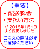 �z�������ύX