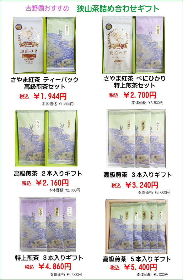 g쉀̋RMtg