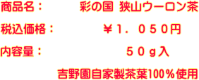 �E�[�����@�摜�V