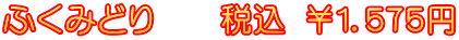 ���Ɛ����R��