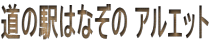 ���i�J�^���O