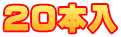 �X�܂̏Љ�