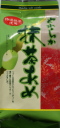 �R�U�V����